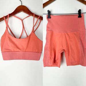 P'tula Coral Athletic Shorts and Bra Set
